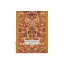 8011530981693 (3).webp